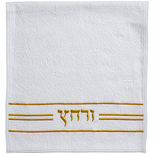 זוג מגבות לבנות "ורחץ" 72x34 ס"מ