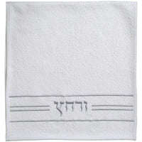 זוג מגבות לבנות 
