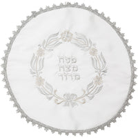 סט פסח מהודר לבן מסטן 2 חלקים כיסוי פסח ואפיקומן אריזת צלופן