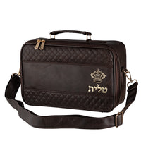 תיק תפילין קטן חום כהה פיו מפואר אותיות בולטות