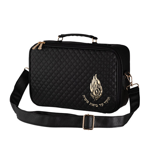 שש0712 תיק תפילין קטן גוון שחור פיו מפואר אותיות בולטות "האש שלי" 23X26 ס"מ