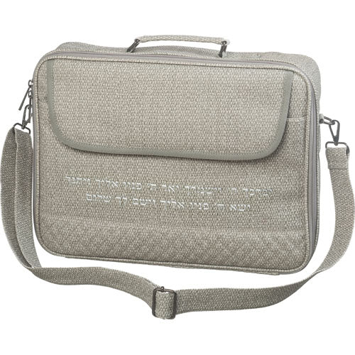 תיק מפואר לטלית תפילין עם ידית 31X41 ס"מ