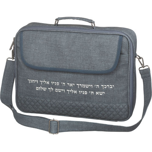 תיק מפואר לטלית תפילין עם ידית 31X41 ס"מ