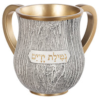 נטלה מהודרת מפולימר 14 ס