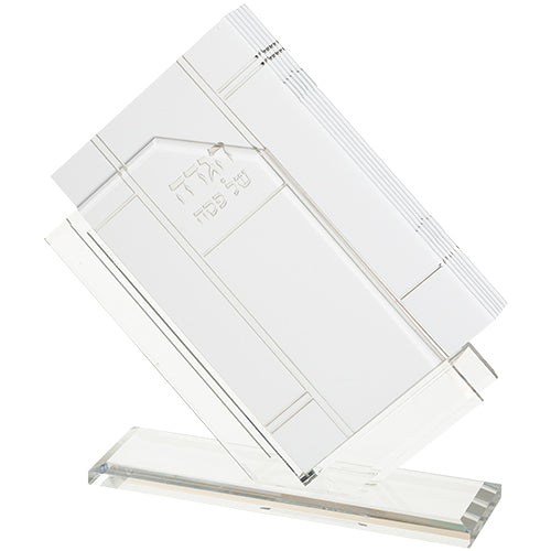 מעמד אקריליק להגדה עם 6 הגדות 21x20 ס"מ