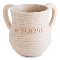 נטלה פולימר 14סמ