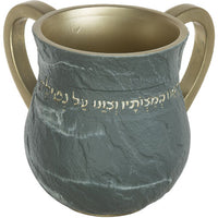נטלה פולירזין 14סמ