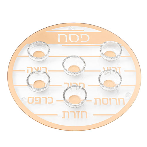 צלחת פסח מזכוכית וקריסטל מהודרת 40 ס"מ