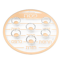 צלחת פסח מזכוכית וקריסטל מהודרת 40 ס