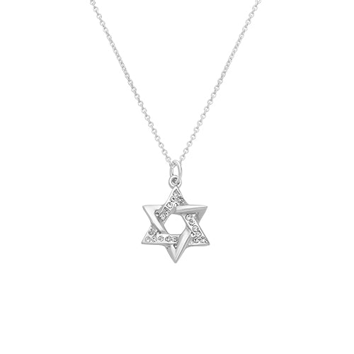 שרשרת כסף טהור 925 "מגן דוד"