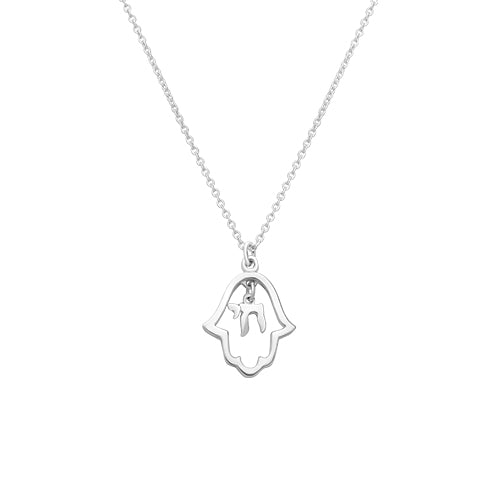 שרשרת כסף טהור 925 "חמסה"