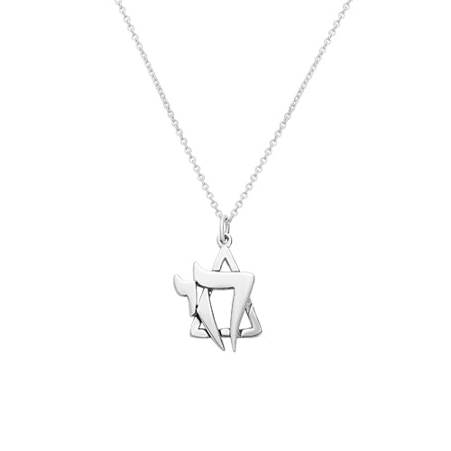 שרשרת כסף טהור 925 "חי"