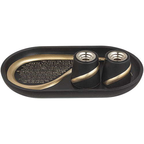 סט פוליריזן מגש להדלקת נרות וזוג פמוטים מהודרים