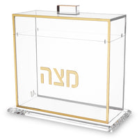 כלי למצה מאקריליק מהודר 22x26 ס