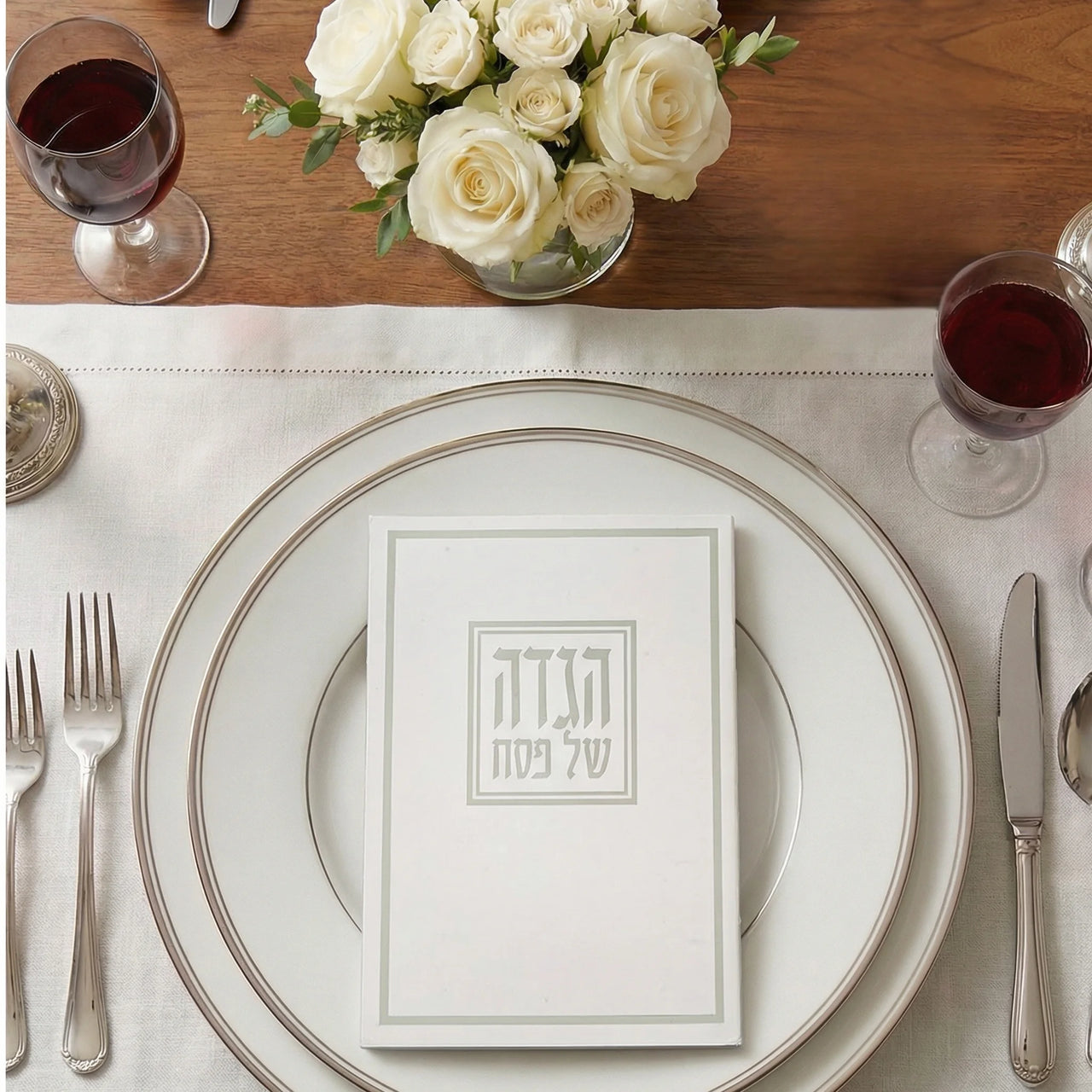 הגדה לפסח כריכה רכה 17x24 סמ - מארז 5 יחידות