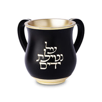 נטלה מהודרת מפולימר 14 ס