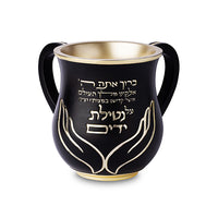 נטלה מהודרת מפולימר 14 ס