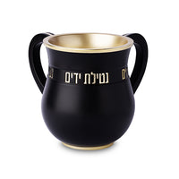 נטלה מהודרת מפולימר 14 ס