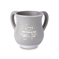 נטלה מהודרת מפולימר 14 ס