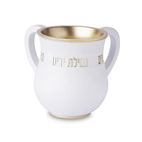 נטלה מהודרת מפולימר 14 ס