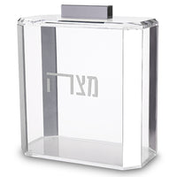 כלי למצה מאקריליק מהודר 22x26 ס