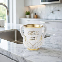 נטלה מהודרת מפולימר 14 ס