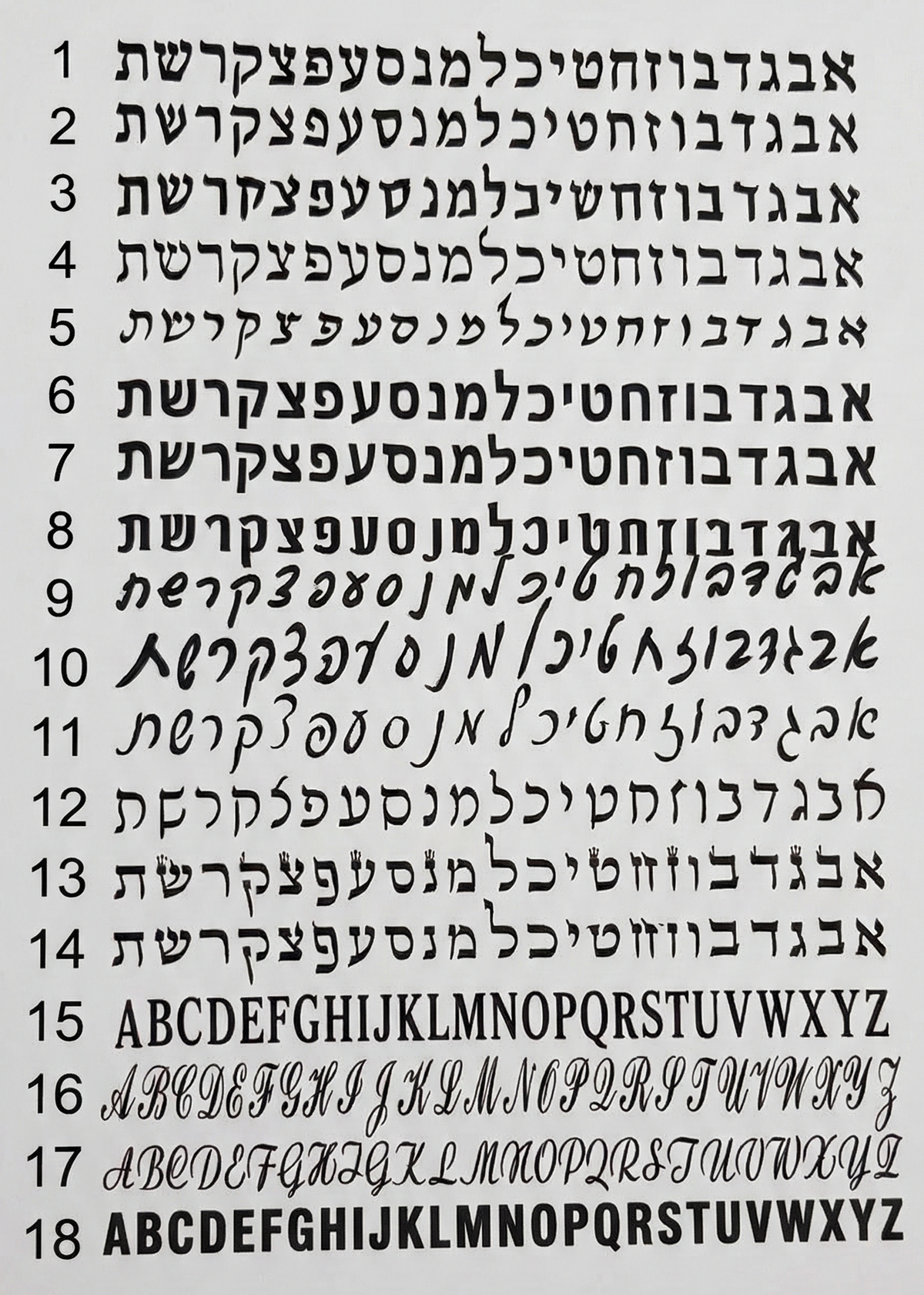 כיסוי פסח ברוקרט עם רקמה כסף 45 ס