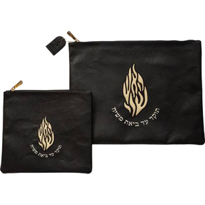 כיסויים מהודרים