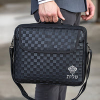 תיק טלית גדול גוון שחור פיו מפואר אותיות בולטות 