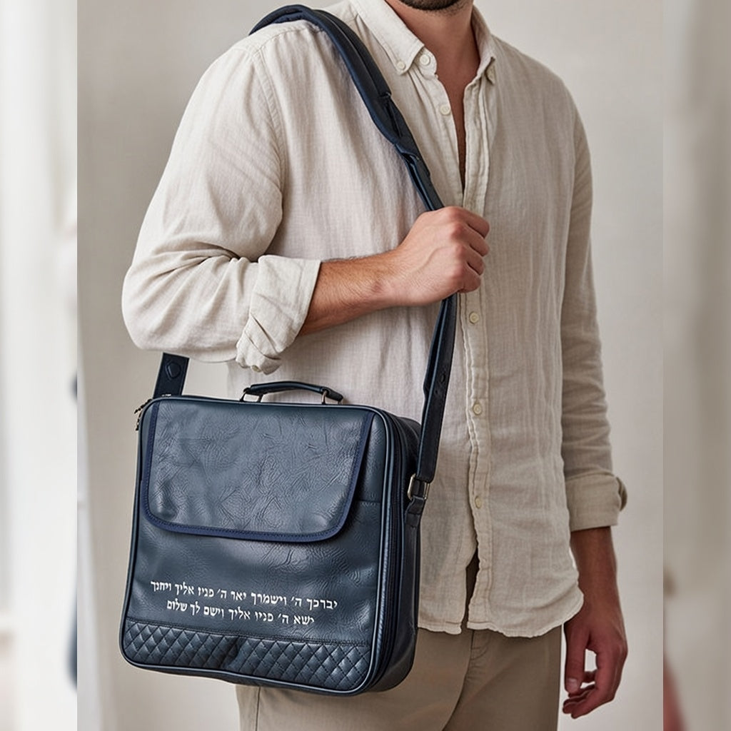 תיק מפואר לטלית גדול תפילין עם ידית 31X41 ס"מ