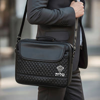 תיק טלית גדול גוון שחור פיו מפואר אותיות בולטות 