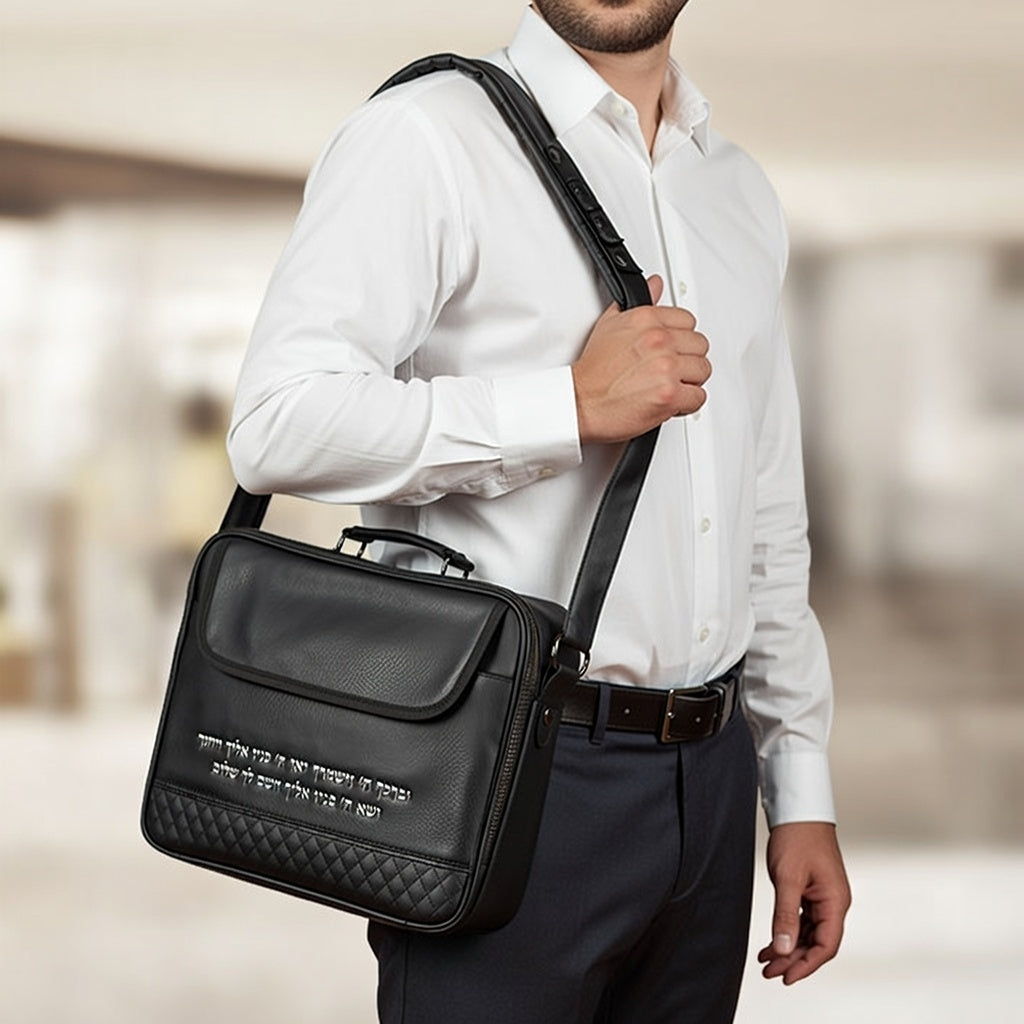 תיק טלית גדול גוון שחור פיו מפואר אותיות בולטות "יברכך״