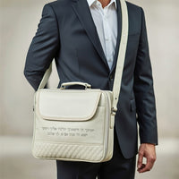 שש0712 תיק מפואר לטלית תפילין עם ידית 31X41 ס