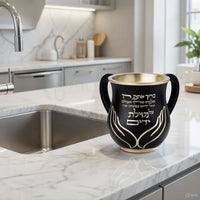 נטלה מהודרת מפולימר 14 ס"מ